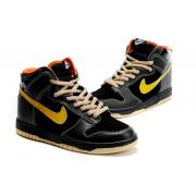 Nike Dunk SB Homme Pas Cher